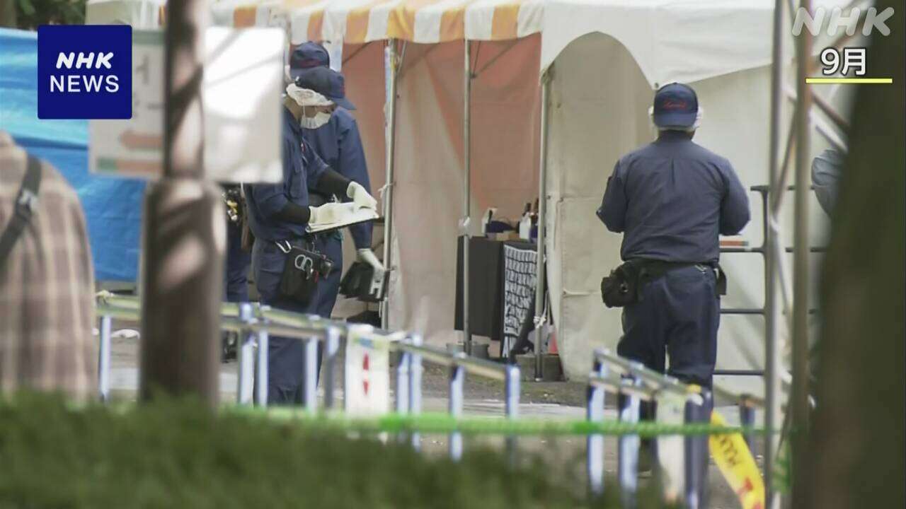 イベント会場で客を刺傷疑い逮捕の男性不起訴に 長野地検