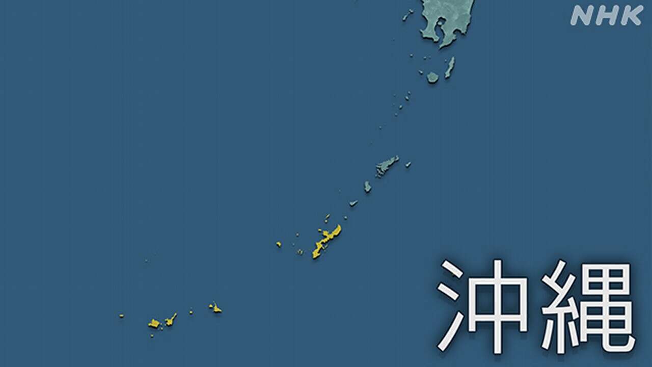 沖縄県 石垣島地方で竜巻などの突風が発生か 気象庁が発表