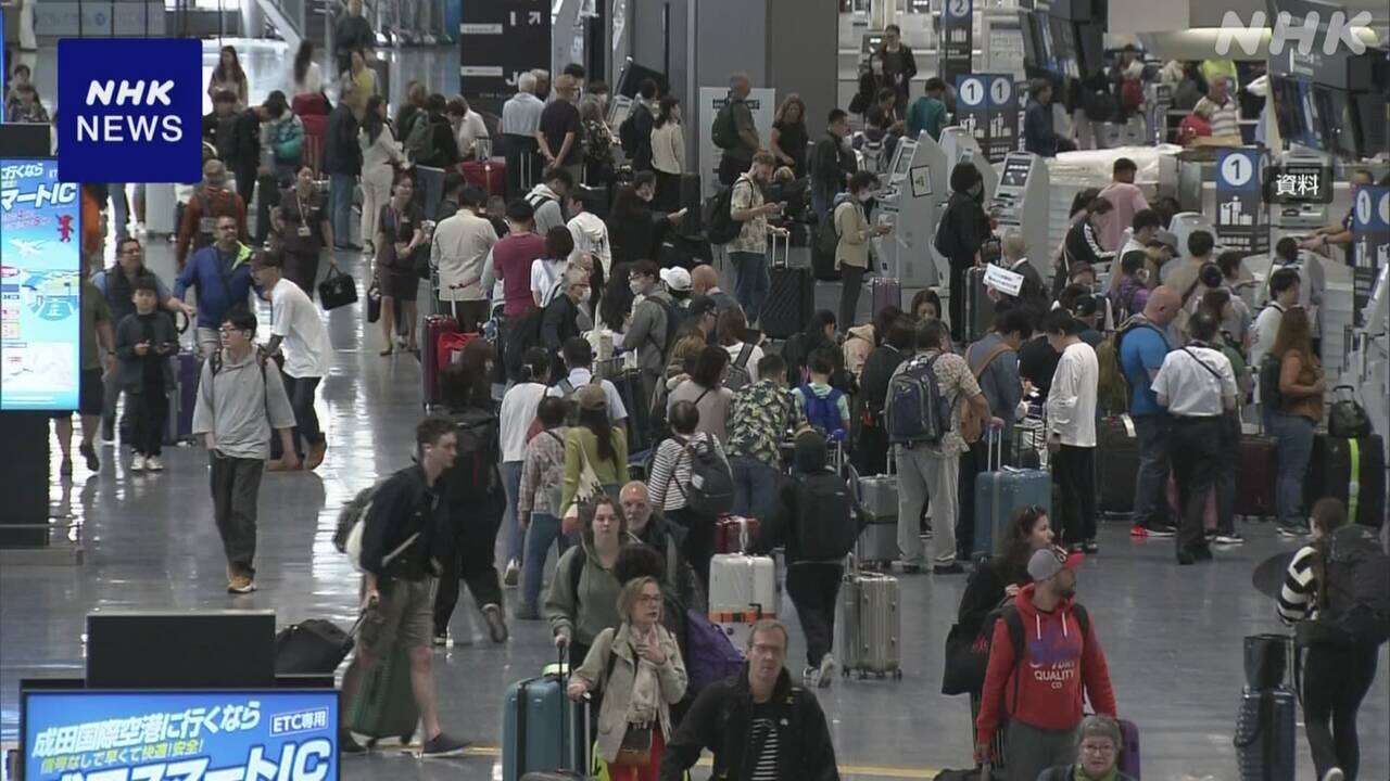 成田空港 国際線の外国人1000万人超 過去最多 6月までの半年間