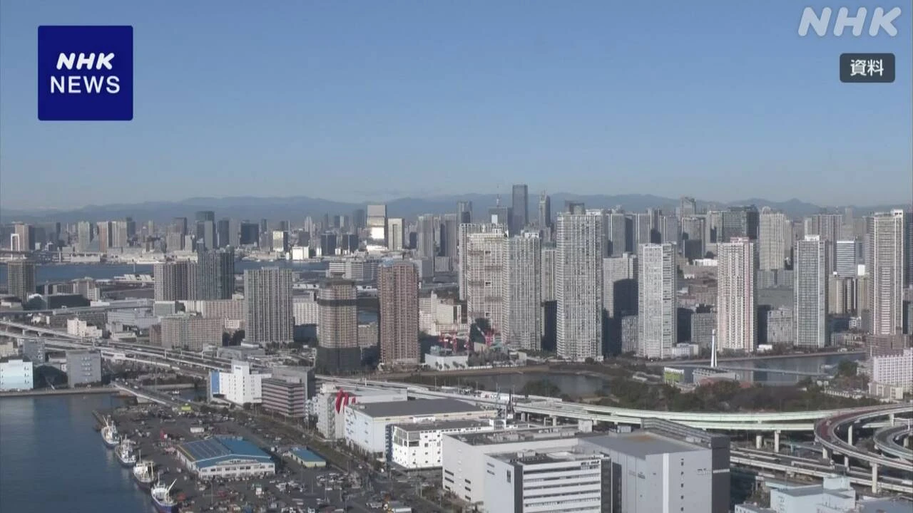 首都圏1都3県 7月発売の新築マンションの平均価格 1億円超