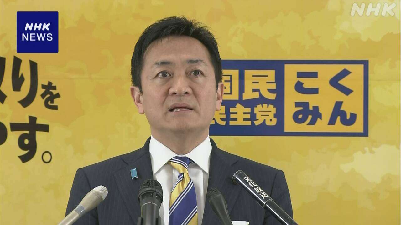 国民 玉木氏が代表復帰 “参院選で21議席以上を目指す”