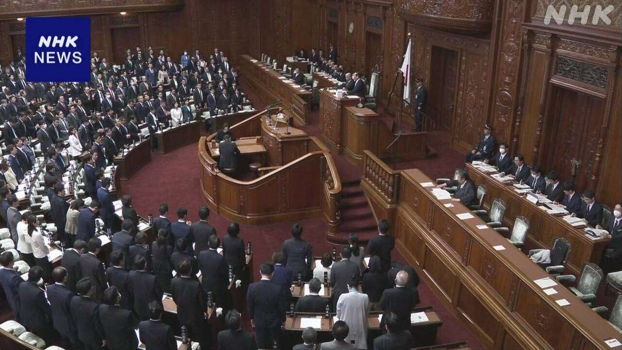 品位損なう選挙ポスター禁止 公選法改正案 衆議院で可決