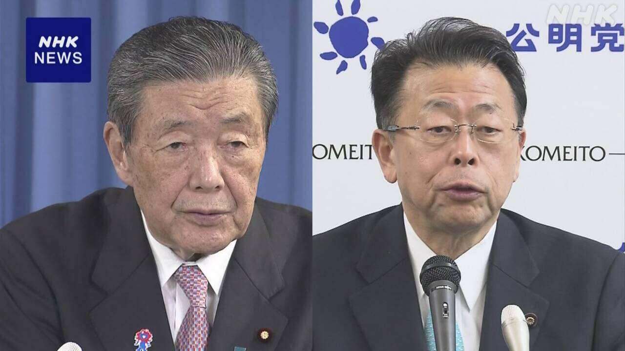 自民・公明幹事長会談 新年度予算案 年度内成立で連携