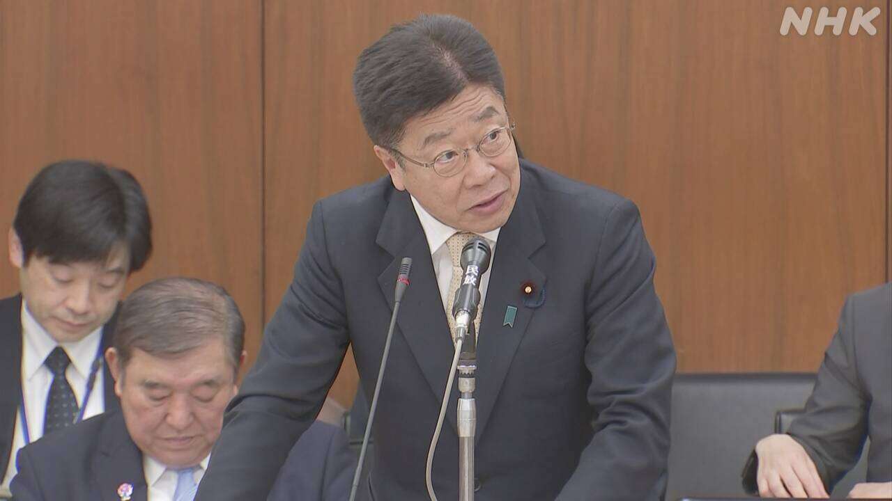 “森友文書” 1か月後めどに段階的開示へ 主要文書は1年以内に