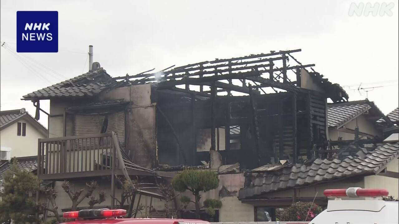 兵庫 姫路で住宅火災 住人の高齢夫婦と連絡取れず