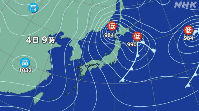 4日から今季一番の寒気 北～西日本 日本海側中心に雪 警報級も