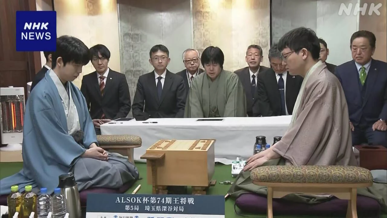 王将戦第5局始まる 藤井七冠が4連覇か 永瀬九段が望みつなぐか