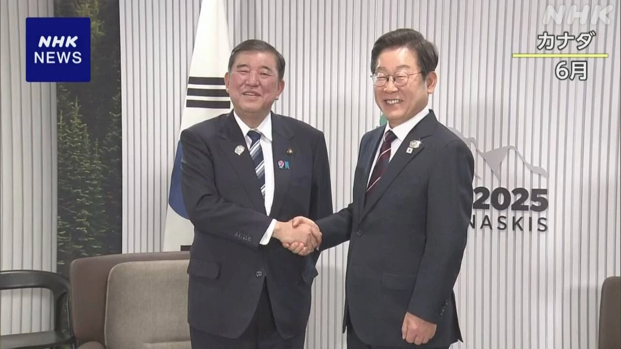 石破首相 きょう 韓国大統領と首脳会談 協力強化などを確認