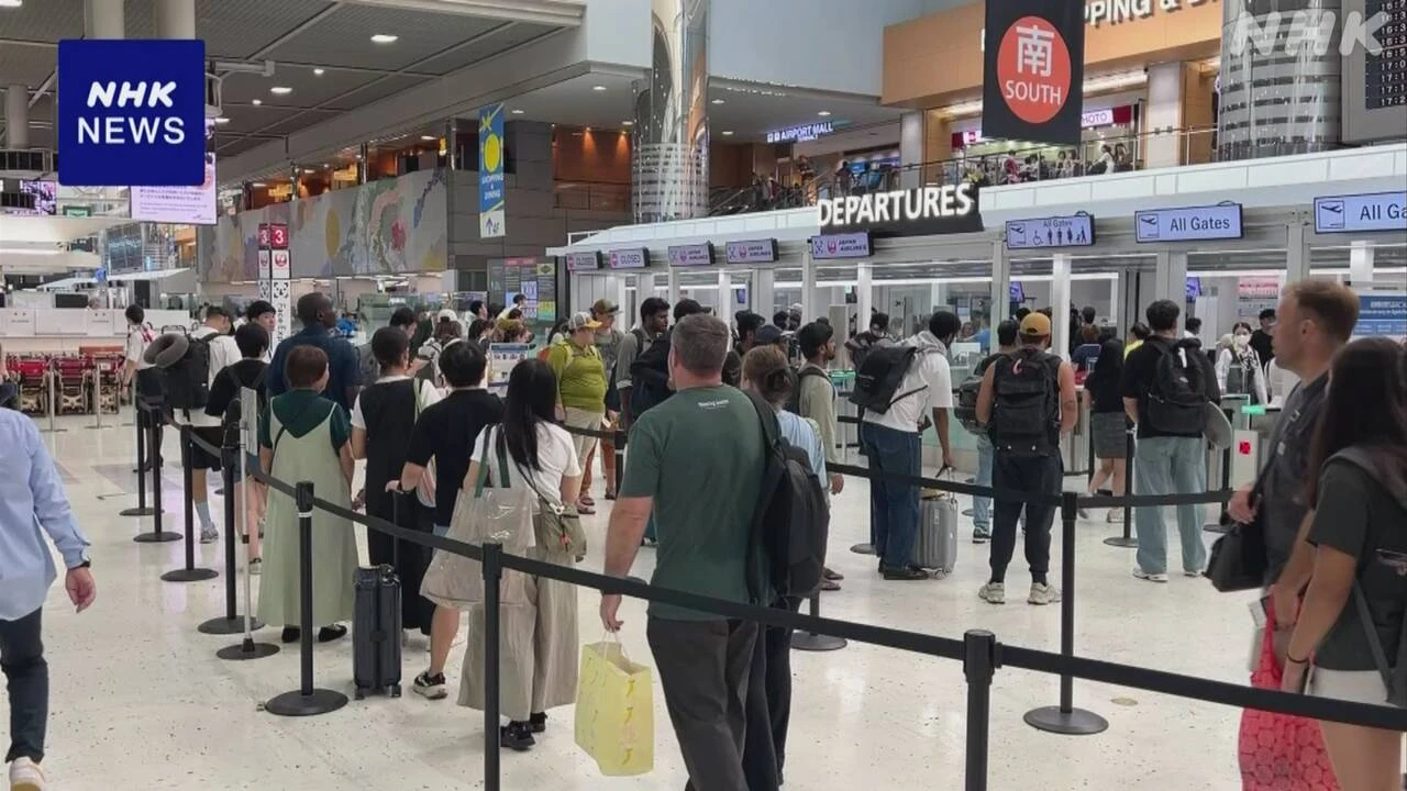 成田空港 保安検査場のシステムに障害発生 一時混雑