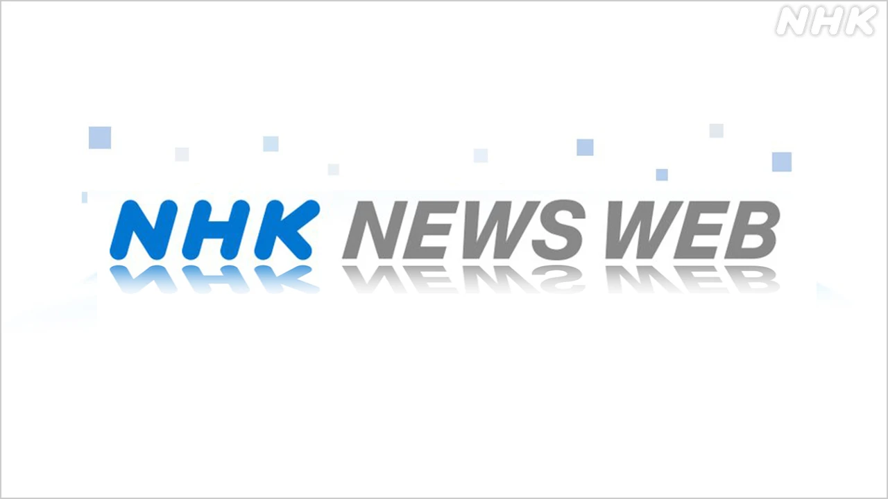 元島原市長 鐘ヶ江管一さん死去 雲仙・普賢岳噴火災害に対応