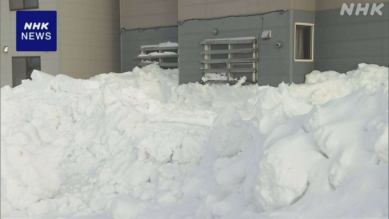 北海道 岩見沢 屋根の雪下ろしをしていた男性が転落し死亡