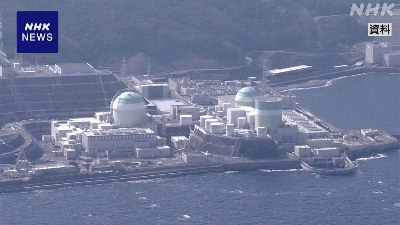 地震 伊方原発「異常の情報なし」