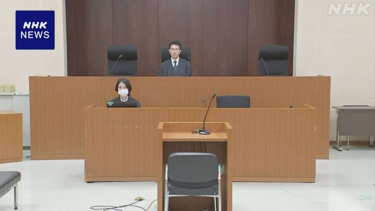 “私人逮捕”ユーチューバー2人 初公判でいずれも無罪主張