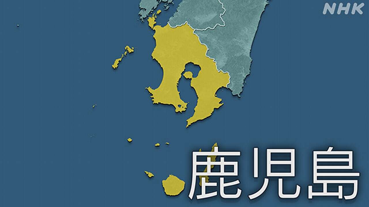 鹿児島 船で作業をしていた60代男性が行方不明 海に転落か