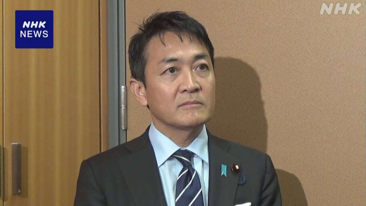 国民 玉木代表の女性との不倫関係を倫理委で調査へ