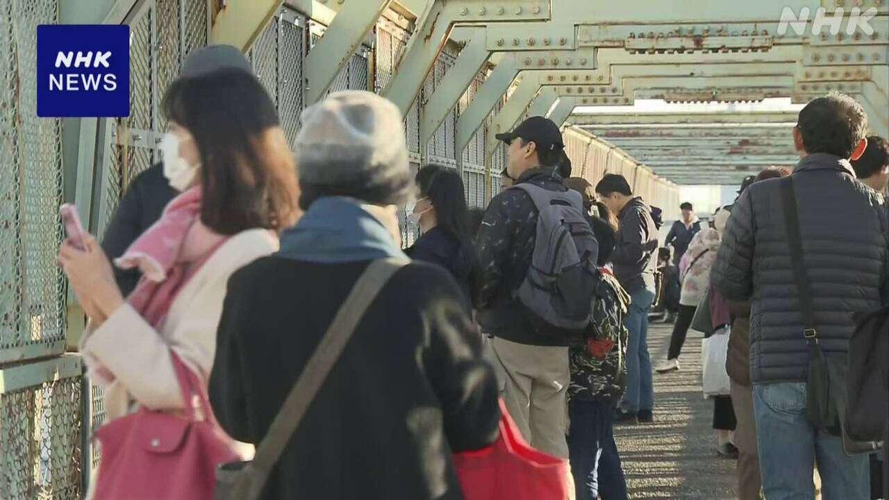 東京 三鷹 太宰治ゆかりの「こ線橋」渡り納めの催し最終日