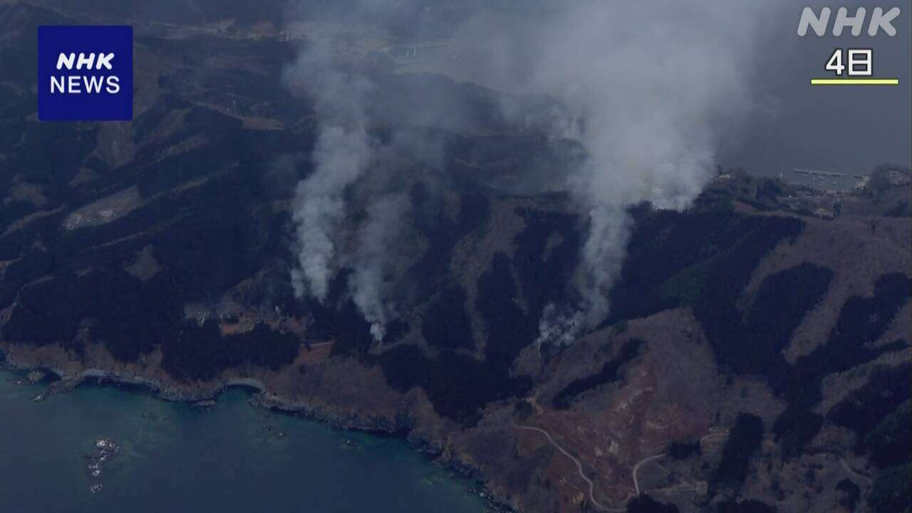 大船渡 山林火災 発生1週間 鎮火めど立たず 健康への影響懸念