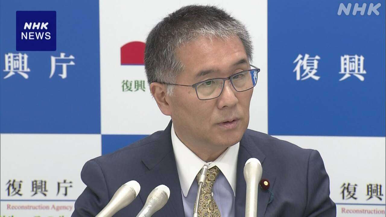 伊藤復興相 除染作業で出た土の再生利用「国民理解が不可欠」