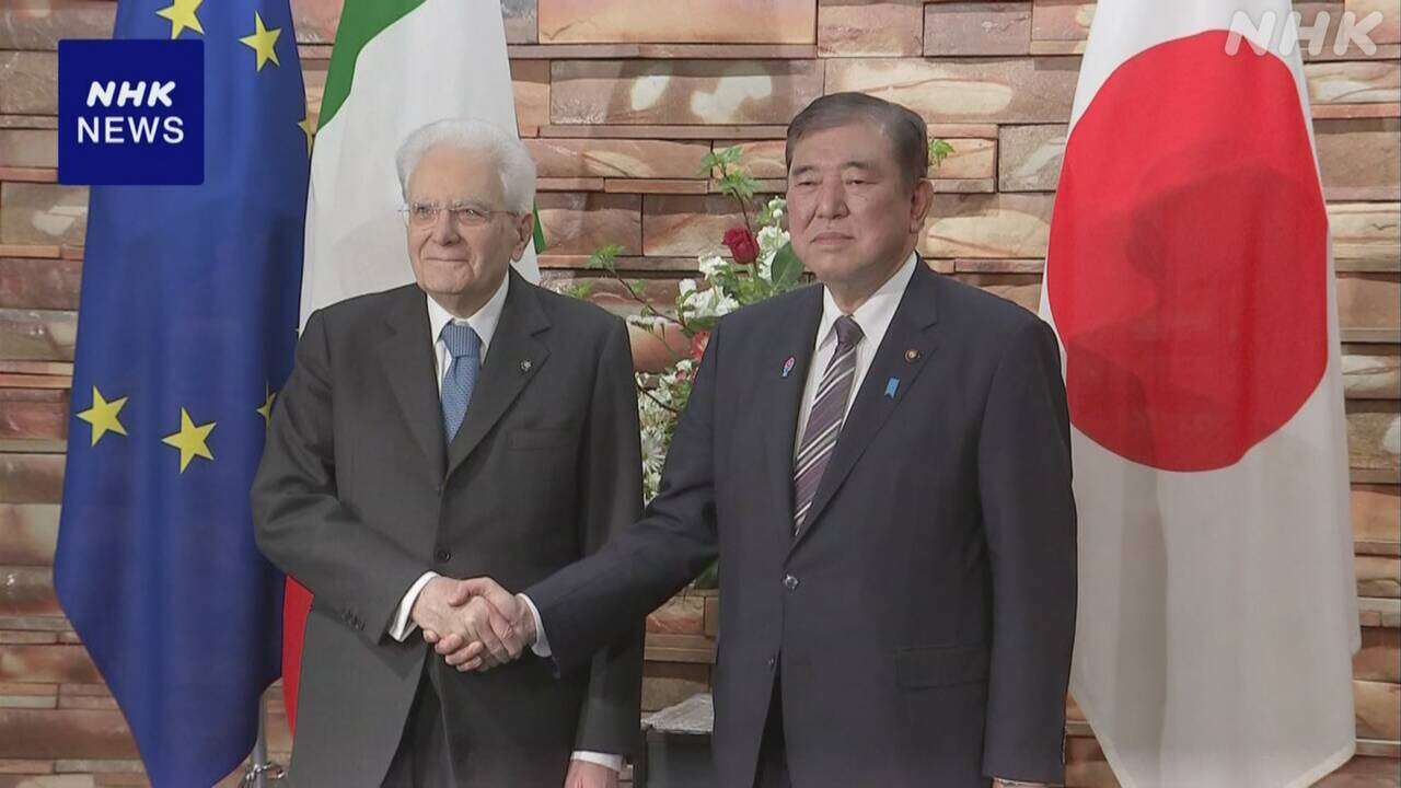 石破首相 イタリア大統領と会談 幅広い分野での協力推進で一致