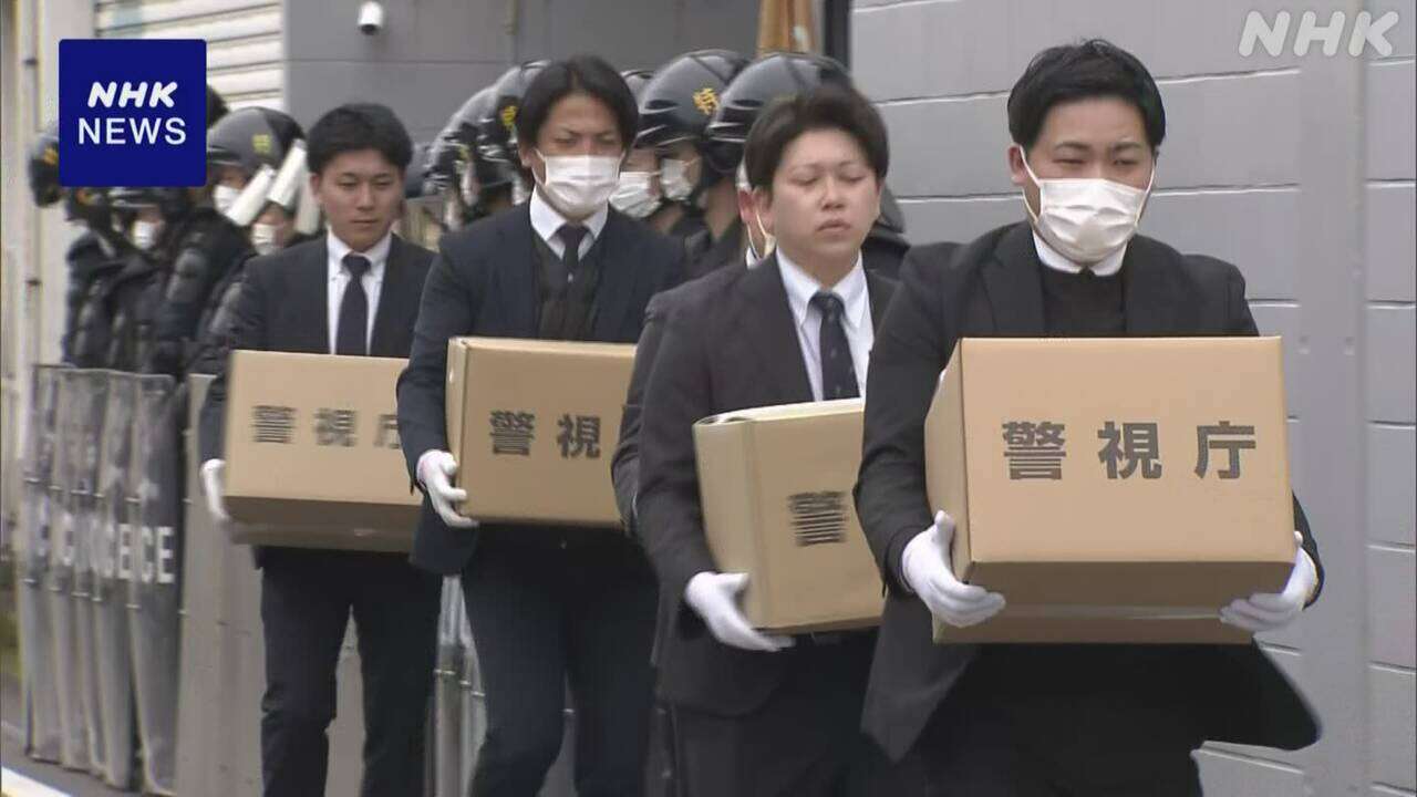 「出し子」の指示役か 窃盗などの疑いで暴力団員逮捕 容疑否認