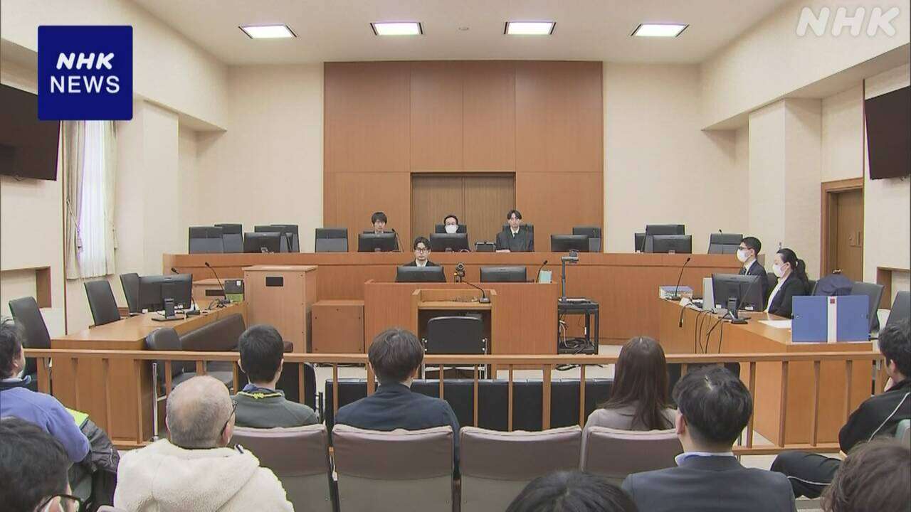 旭川 高校生殺害事件 当時19歳の被告に懲役25年求刑