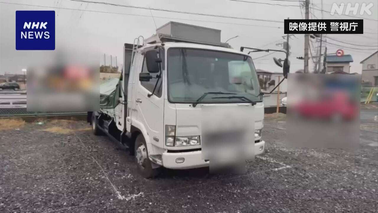 白ナンバートラックで鋼材運送か 運転手と依頼の会社社長 逮捕