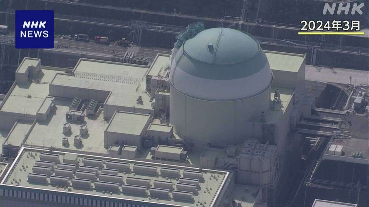 伊方原子力発電所3号機 運転差し止め裁判 きょう判決 広島地裁