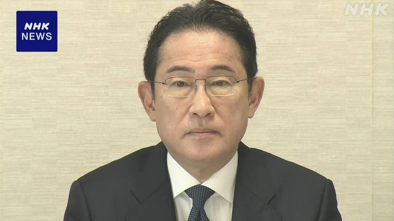 岸田首相 施政方針演説で政治の信頼回復と被災地再生を強調へ
