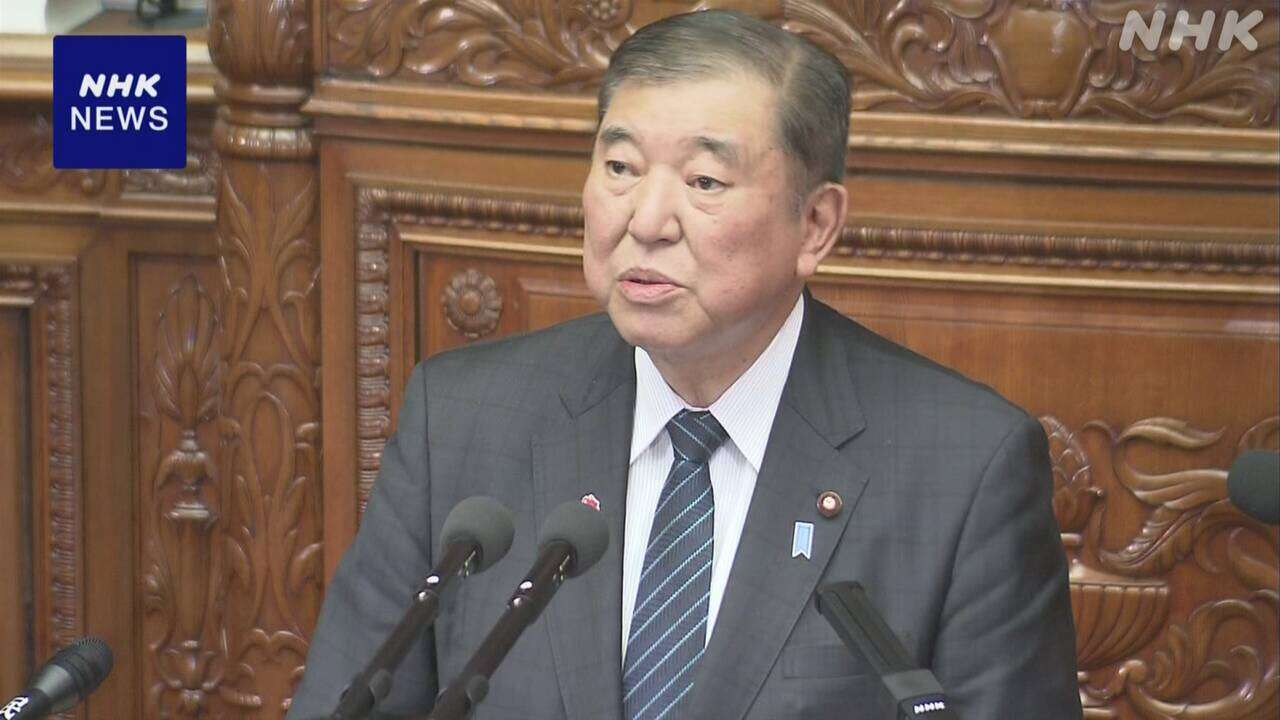 石破首相 USスチール買収 “安心して投資できる環境整備を”