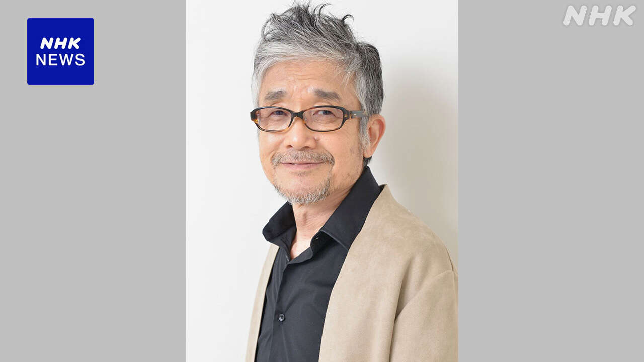 俳優の下條アトムさん死去 78歳 テレビドラマなどに数多く出演