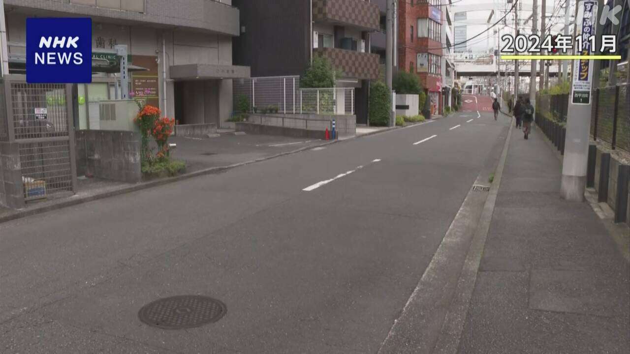 横浜の路上で強盗傷害の疑い 高校生ら4人逮捕 直前に2件の事件