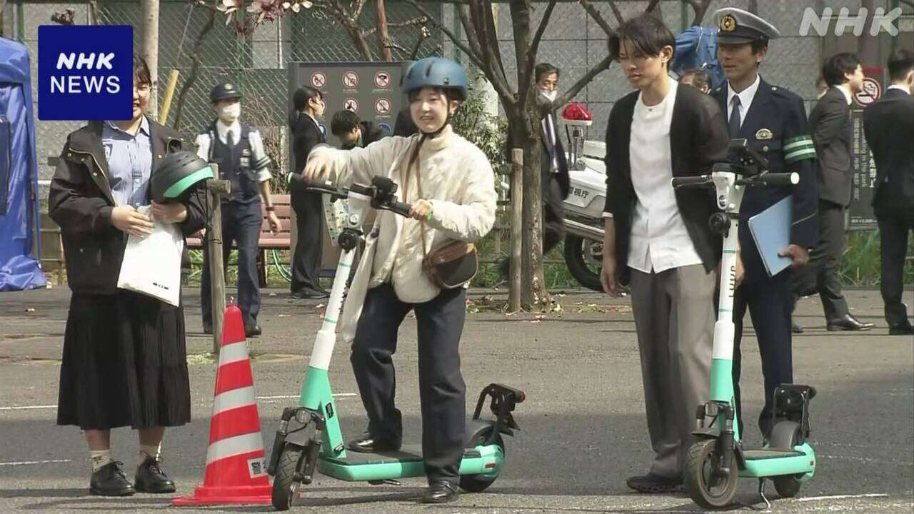 電動キックボード 都内で交通安全教室“事故増加 安全利用を”