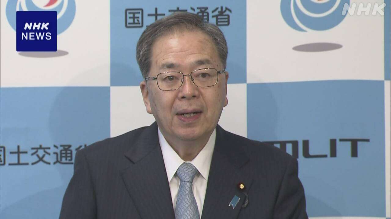 「特定利用空港・港湾」斉藤国交相“管理者と丁寧に話し合う”