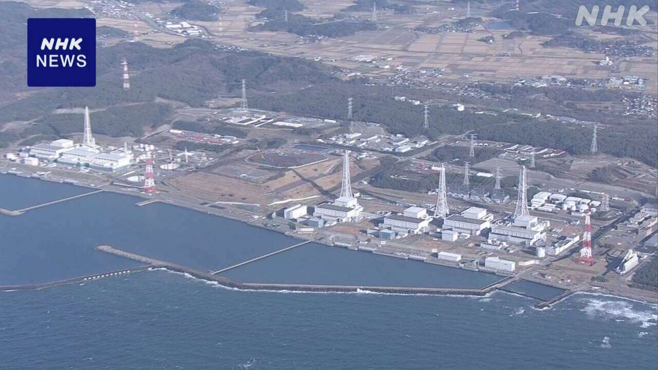 柏崎刈羽原発 テロ対策上の問題改善 IAEAが一定の評価