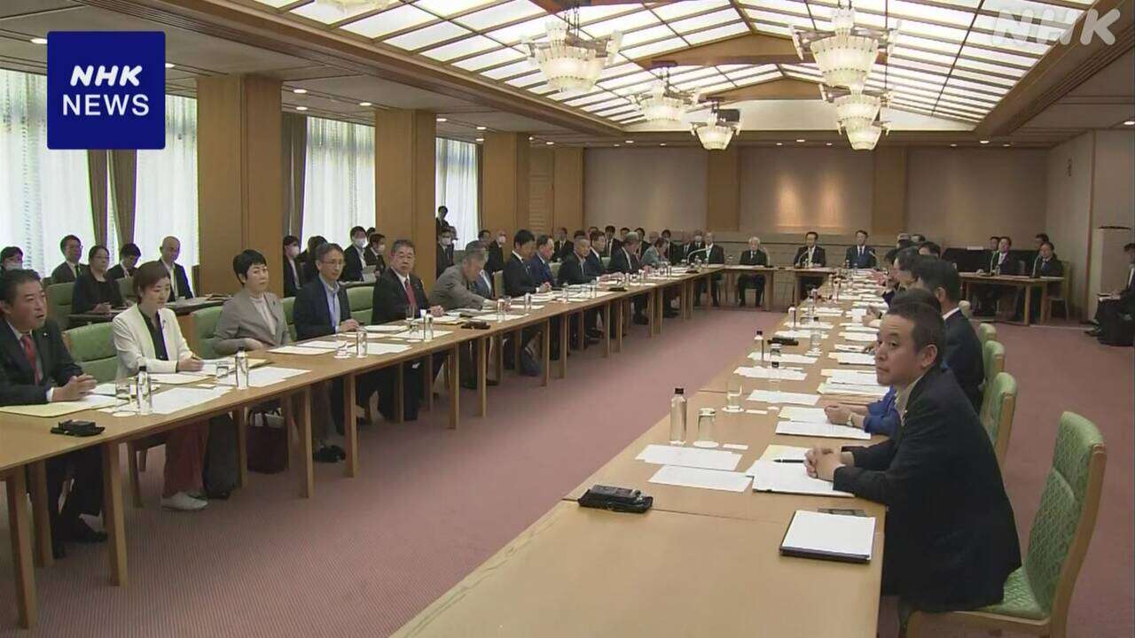 安定的な皇位継承のあり方 衆参議長と各党代表者ら協議始まる