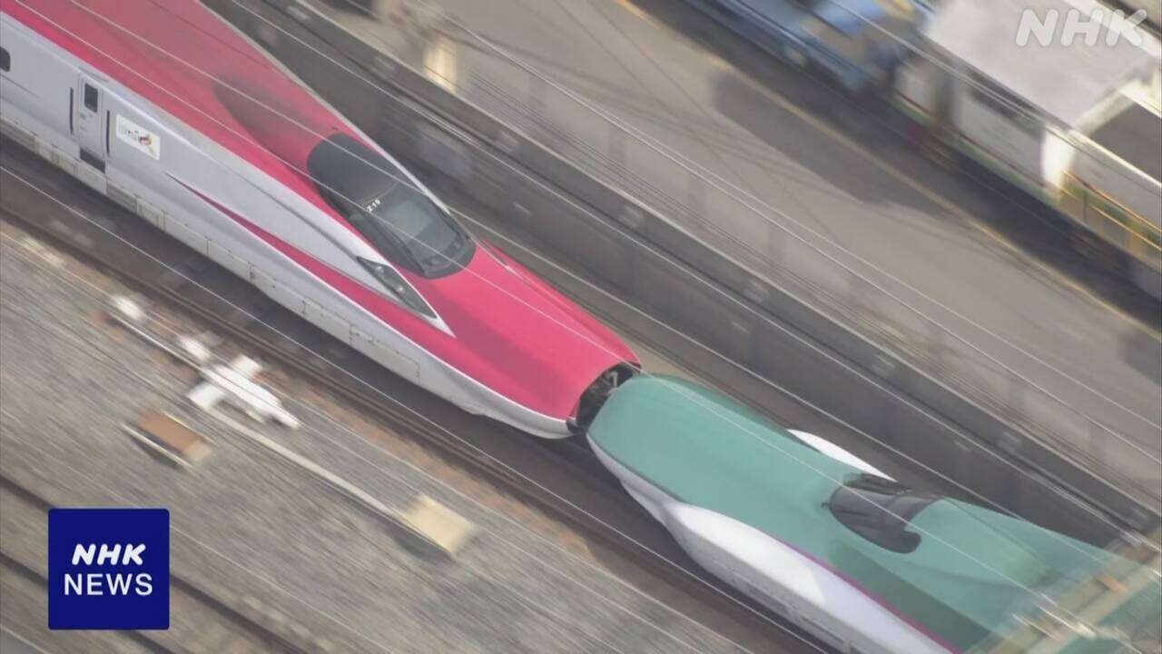 JR東日本 東北新幹線 きょうから通常どおり運行