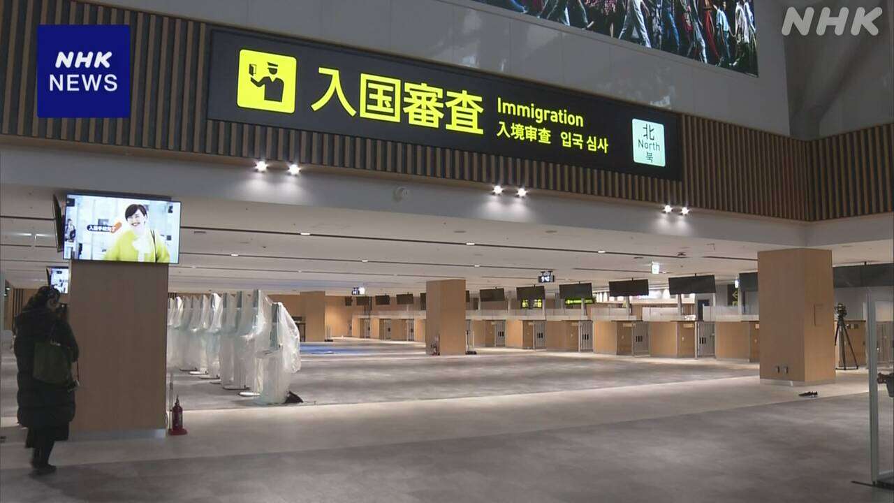 関西空港がリニューアル 大阪・関西万博へ受け入れ準備 整う