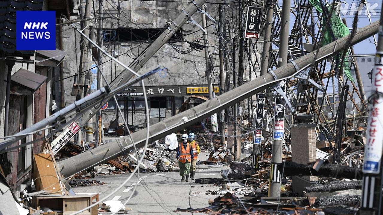 能登半島地震3か月 今後も強い揺れや津波伴う地震に注意を