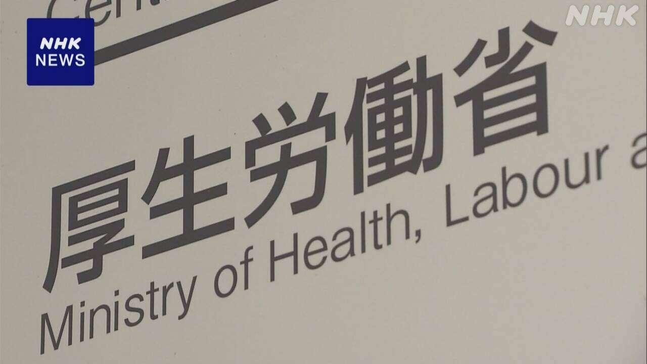 企業に義務づけられる障害者の雇用率 2.5％以上に引き上げ