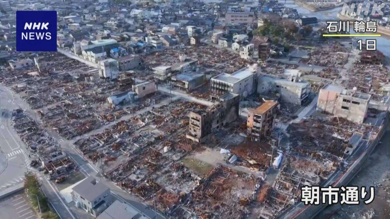 【ドローン映像】「朝市通り」「輪島港」能登半島地震3か月