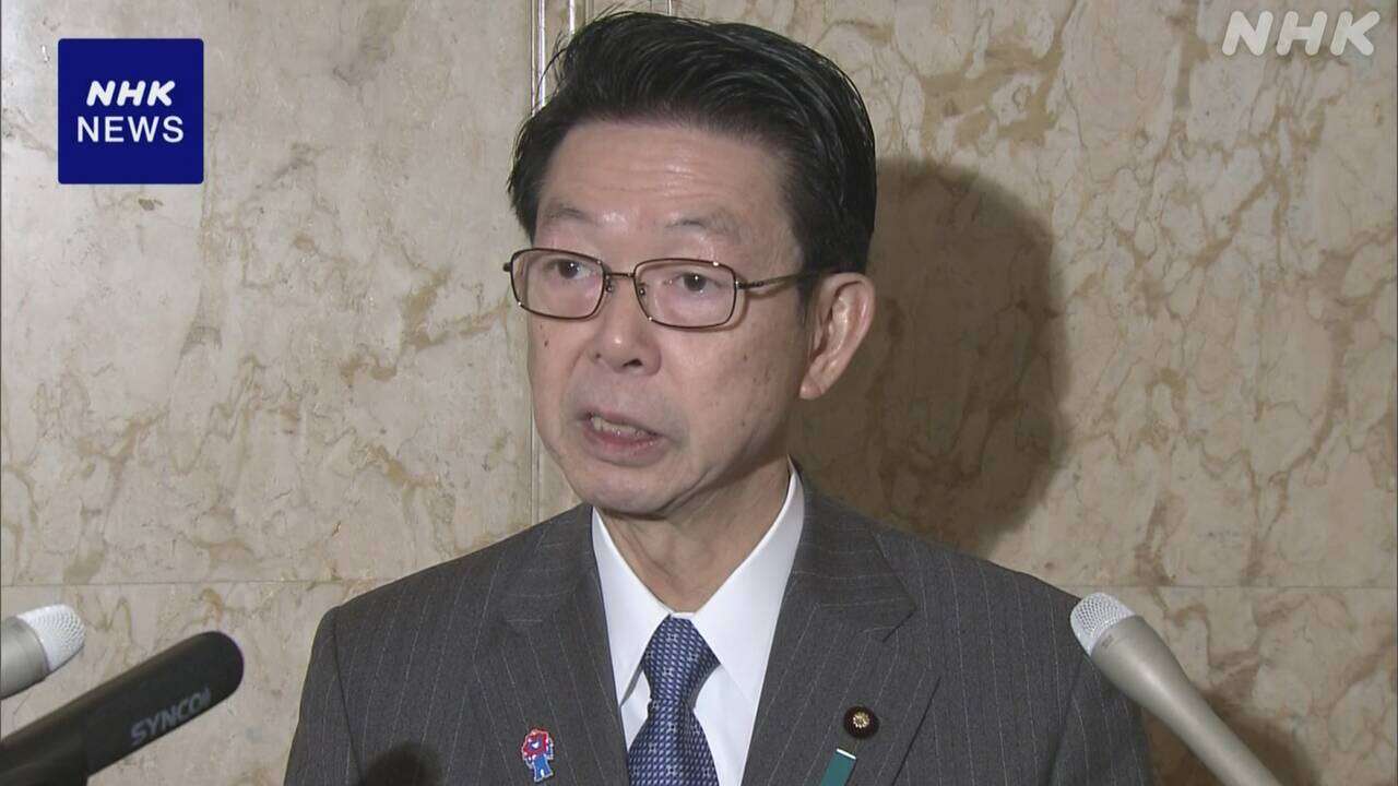 武藤経産相 セブン＆アイHD買収提案 “外為法で適切に対処”