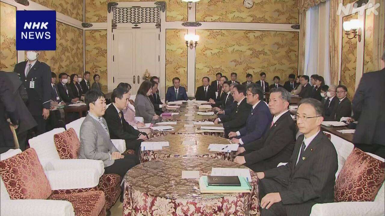 旧文通費 衆参両院合同協議会の初会合 “4月めどに結論”確認