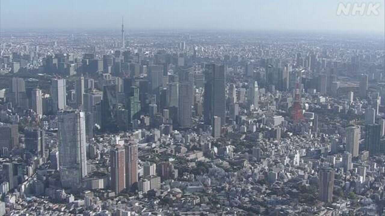 去年の上場企業「自社株買い」17兆円超 過去最高に 民間の調査