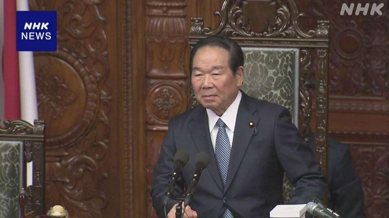 衆参両院の議長 令和7年の年頭にあたり所感発表