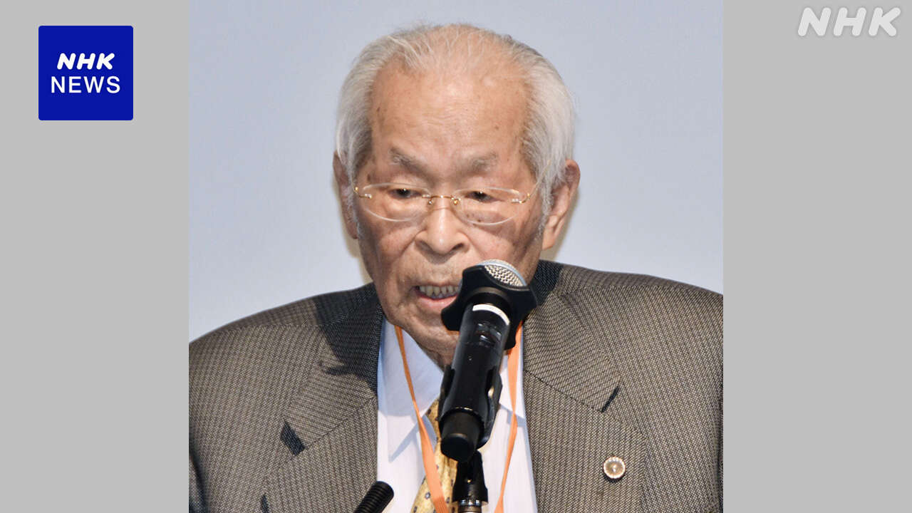 弁護士の岡村勲さん死去 犯罪被害者の権利向上に尽力 95歳