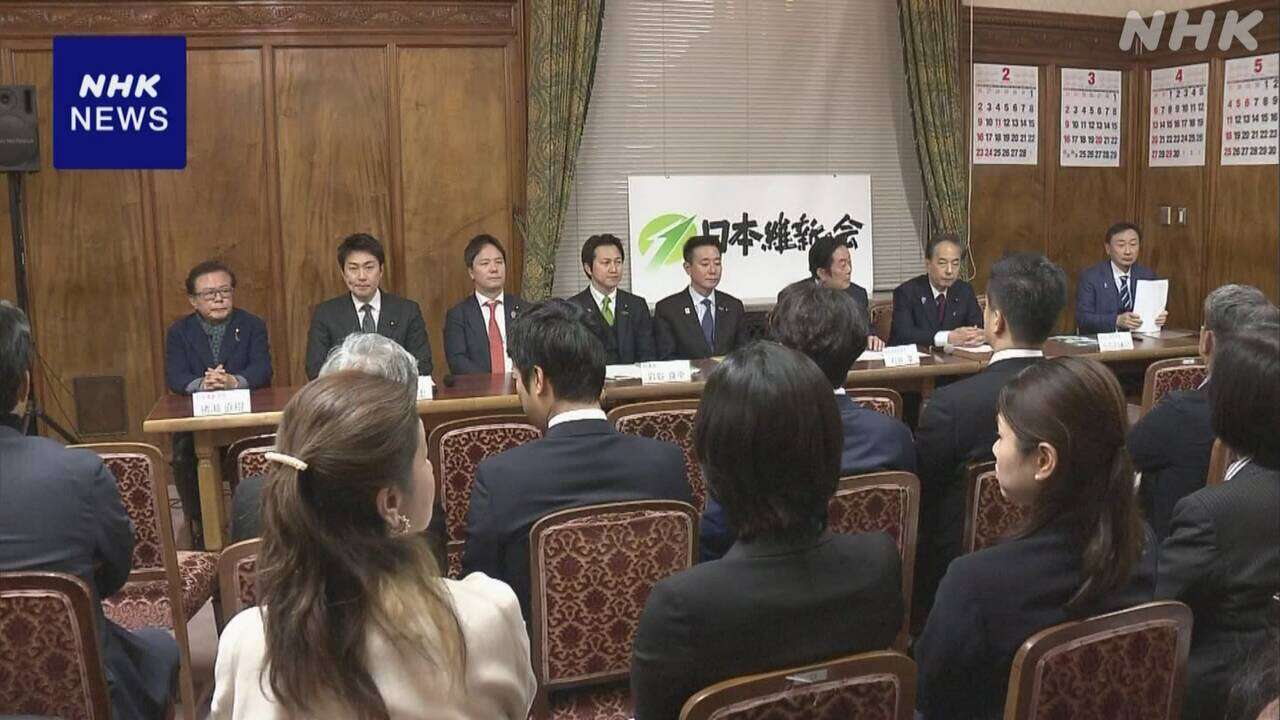 維新 所得税の課税最低限160万円など 与党の修正案に賛成へ