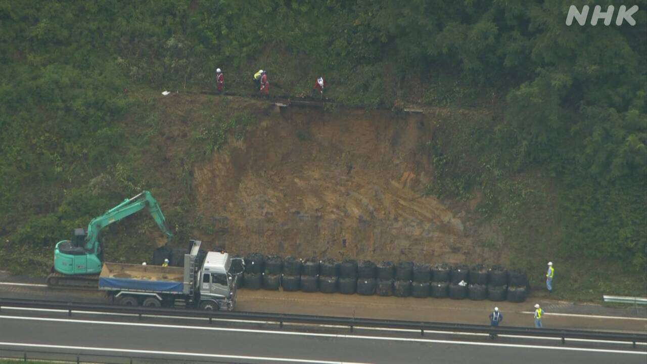 岩手 25日の大雨で釜石自動車道の斜面崩れ 住宅浸水も