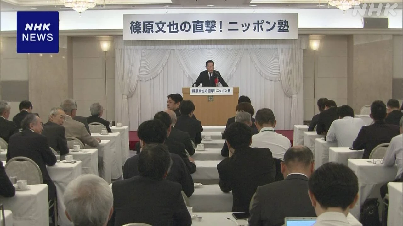 岸田前首相 年金制度の与党と立民の合意評価 “大連立”は慎重