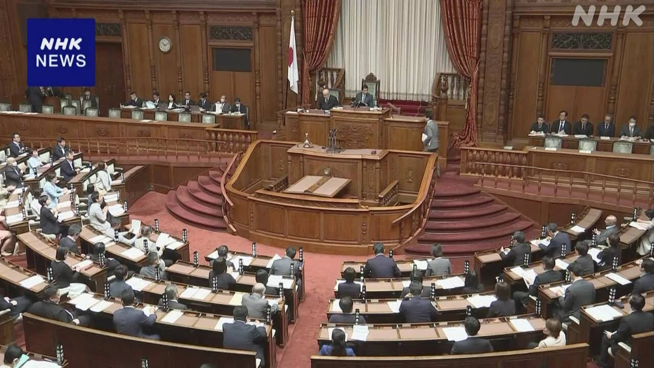 日本学術会議を国から独立した法人とする法案 参院で審議開始