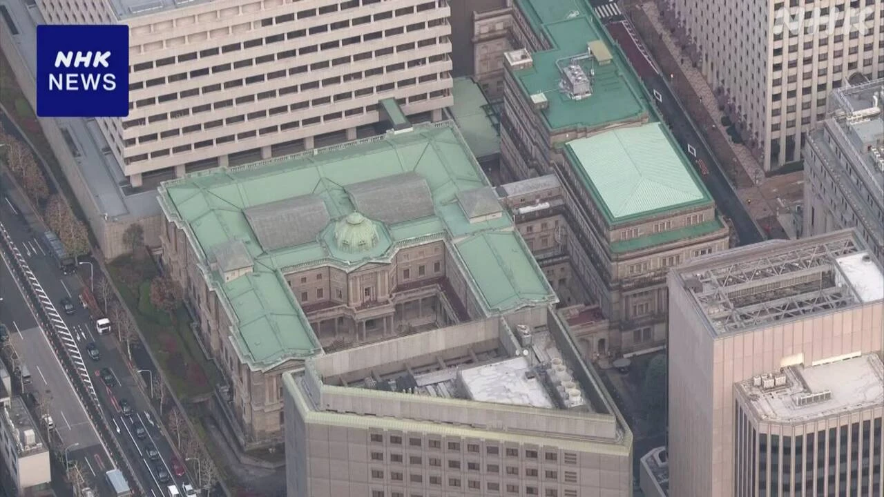 日銀の保有国債 評価損28兆円余で過去最大 金利上昇が背景